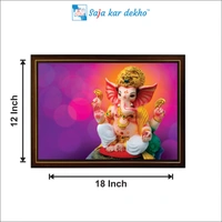 SAJA KAR DEKHO Ganesh Ji High Quality Weather Resistant HD Wall Frame | 12 x 18 inch | - 12 X 18 inch