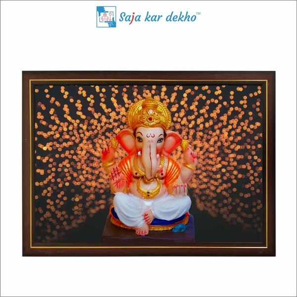 SAJA KAR DEKHO Ganesh Ji High Quality Weather Resistant HD Wall Frame | 12 x 18 inch | - 12 X 18 inch