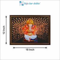 SAJA KAR DEKHO Ganesh Ji High Quality Weather Resistant HD Wall Frame | 12 x 18 inch | - 12 X 18 inch