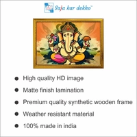 SAJA KAR DEKHO Ganesh Ji High Quality Weather Resistant HD Wall Frame | 12 x 18 inch | - 12 X 18 inch