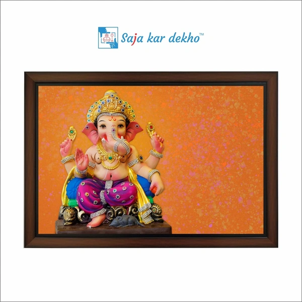 SAJA KAR DEKHO Ganesh Ji High Quality Weather Resistant HD Wall Frame | 12 x 18 inch | - 12 X 18 inch