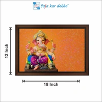 SAJA KAR DEKHO Ganesh Ji High Quality Weather Resistant HD Wall Frame | 12 x 18 inch | - 12 X 18 inch