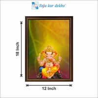 SAJA KAR DEKHO Ganesh Ji High Quality Weather Resistant HD Wall Frame | 12 x 18 inch | - 12 X 18 inch