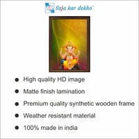 SAJA KAR DEKHO Ganesh Ji High Quality Weather Resistant HD Wall Frame | 12 x 18 inch | - 12 X 18 inch