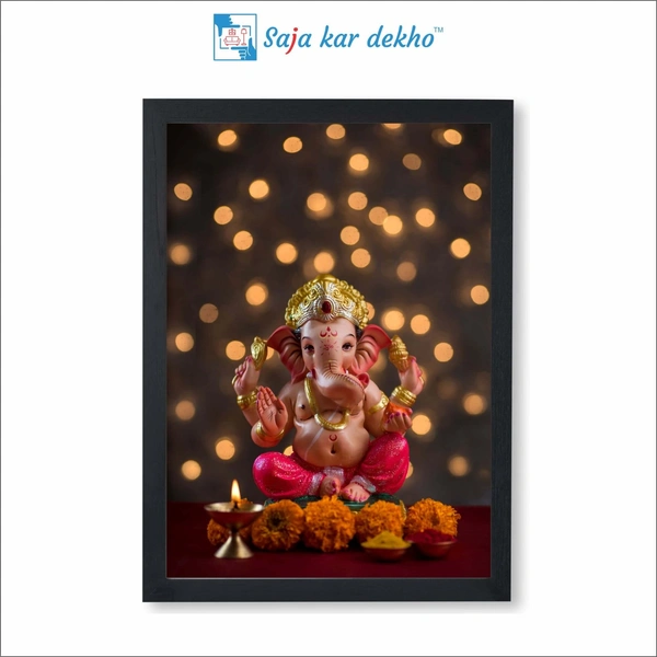 SAJA KAR DEKHO Ganesh Ji High Quality Weather Resistant HD Wall Frame | 12 x 18 inch | - 12 X 18 inch