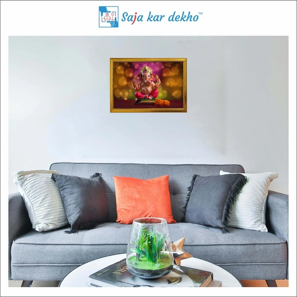 SAJA KAR DEKHO Ganesh Ji High Quality Weather Resistant HD Wall Frame | 12 x 18 inch | - 12 X 18 inch