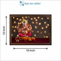 SAJA KAR DEKHO Ganesh Ji High Quality Weather Resistant HD Wall Frame | 12 x 18 inch | - 12 X 18 inch