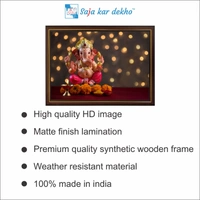 SAJA KAR DEKHO Ganesh Ji High Quality Weather Resistant HD Wall Frame | 12 x 18 inch | - 12 X 18 inch