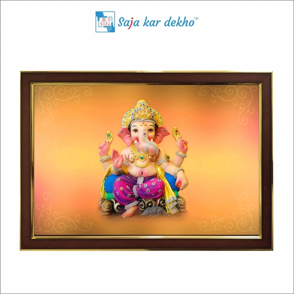 SAJA KAR DEKHO Ganesh Ji High Quality Weather Resistant HD Wall Frame | 12 x 18 inch | - 12 X 18 inch