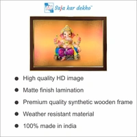 SAJA KAR DEKHO Ganesh Ji High Quality Weather Resistant HD Wall Frame | 12 x 18 inch | - 12 X 18 inch