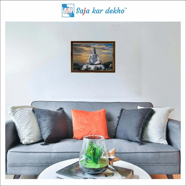 SAJA KAR DEKHO Mahadev High Quality Weather Resistant HD Wall Frame | 12 x 18 inch | - 12 X 18 inch