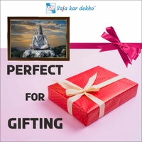 SAJA KAR DEKHO Mahadev High Quality Weather Resistant HD Wall Frame | 12 x 18 inch | - 12 X 18 inch
