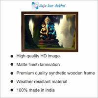 SAJA KAR DEKHO Ganesh Ji High Quality Weather Resistant HD Wall Frame | 12 x 18 inch | - 12 X 18 inch