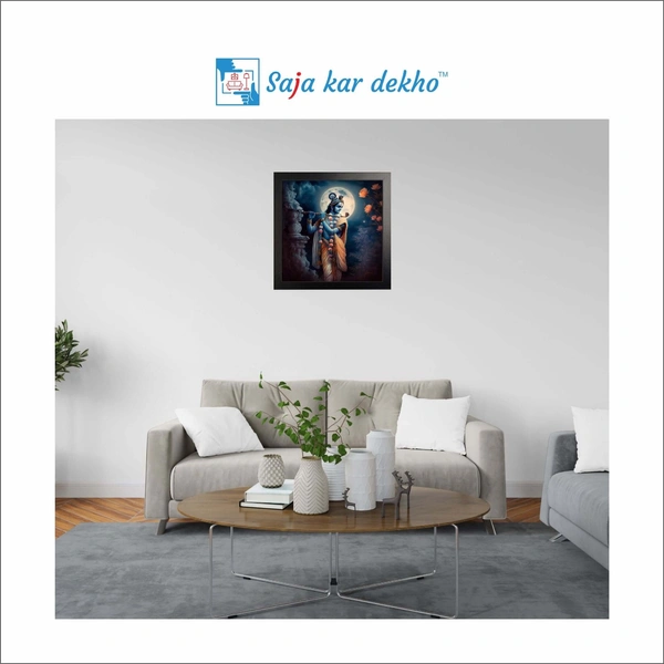 SAJA KAR DEKHO Peacock High Quality Weather Resistant HD Wall Frame | 20 x 20 inch | - 20 X 20 inch