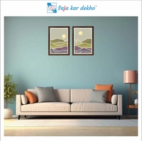 SAJA KAR DEKHO Colorful Mountain And Sun High Quality Weather Resistant HD Wall Frame | 18 x 12 inch | - 18 X 12 inch