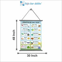 saja kar dekho MONTH OF THE YEAR (મહિના) Wall Handing Poster For Kids | Famous MONTH Names With Picture High Quality Weather Resistant HD Wall Poster | 30 x 48 inch | - 30 x 48 inch