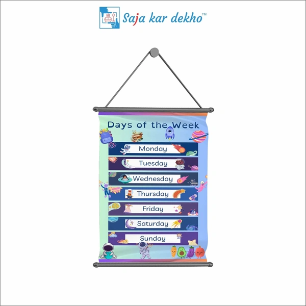 saja kar dekho DAY OF THE WEEK (અઠવાડીયું) Wall Handing Poster For Kids | DAYS With Picture High Quality Weather Resistant HD Wall Poster | 30 x 48 inch | - 30 x 48 inch