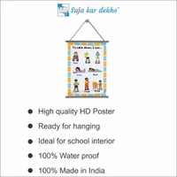 saja kar dekho TO CALM DOWN, I CAN… Wall Handing Poster For Kids | TO CALM DOWN, I CAN… With Picture High Quality Weather Resistant HD Wall Poster | 30 x 48 inch | - 30 x 48 inch