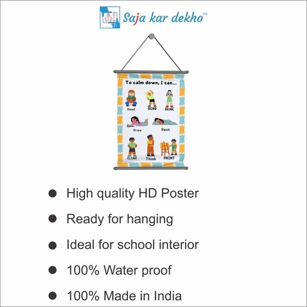 saja kar dekho TO CALM DOWN, I CAN… Wall Handing Poster For Kids | TO CALM DOWN, I CAN… With Picture High Quality Weather Resistant HD Wall Poster | 30 x 48 inch | - 30 x 48 inch
