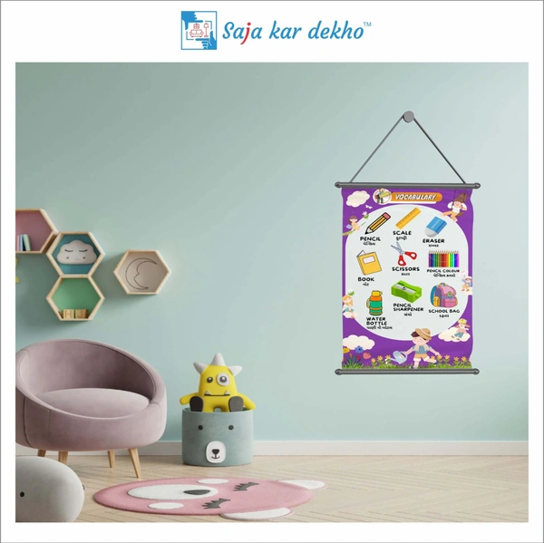 saja kar dekho VQCABULARY Wall Handing Poster For Kids | VQCABULARY With Picture High Quality Weather Resistant HD Wall Poster | 30 x 48 inch | - 30 x 48 inch