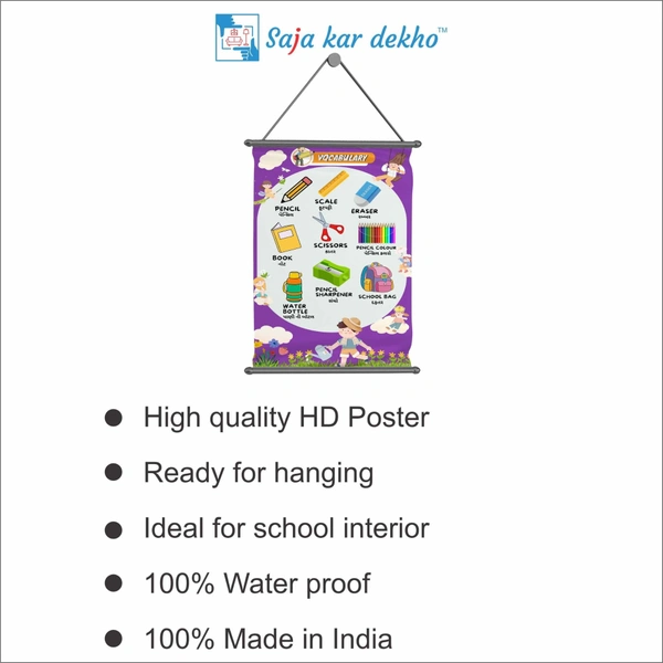 saja kar dekho VQCABULARY Wall Handing Poster For Kids | VQCABULARY With Picture High Quality Weather Resistant HD Wall Poster | 30 x 48 inch | - 30 x 48 inch