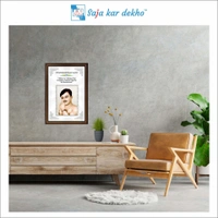 SAJA KAR DEKHO Chandrashekar Azad Motivational Thought High Quality Weather Resistant HD Wall Frame | 18 x 12 inch | - 18 X 12 INCH