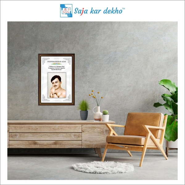 SAJA KAR DEKHO Chandrashekar Azad Motivational Thought High Quality Weather Resistant HD Wall Frame | 18 x 12 inch | - 18 X 12 INCH