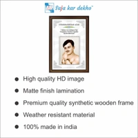 SAJA KAR DEKHO Chandrashekar Azad Motivational Thought High Quality Weather Resistant HD Wall Frame | 18 x 12 inch | - 18 X 12 INCH