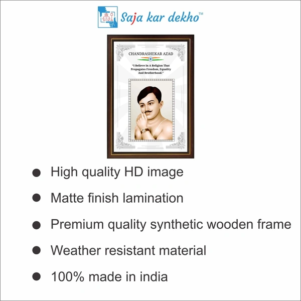 SAJA KAR DEKHO Chandrashekar Azad Motivational Thought High Quality Weather Resistant HD Wall Frame | 18 x 12 inch | - 18 X 12 INCH