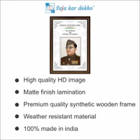 SAJA KAR DEKHO Subhas Chandra Bose Motivational Thought High Quality Weather Resistant HD Wall Frame | 18 x 12 inch | - 18 X 12 INCH