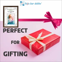 SAJA KAR DEKHO Rabindranath Tagore Motivational Thought High Quality Weather Resistant HD Wall Frame | 18 x 12 inch | - 18 X 12 INCH