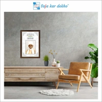 SAJA KAR DEKHO Pandit Madan Mohan Malviya Motivational Thought High Quality Weather Resistant HD Wall Frame | 18 x 12 inch | - 18 X 12 INCH