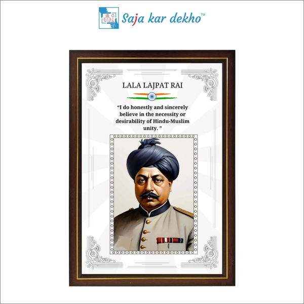 SAJA KAR DEKHO Lala Lajpat Rai Motivational Thought High Quality Weather Resistant HD Wall Frame | 18 x 12 inch | - 18 X 12 inch