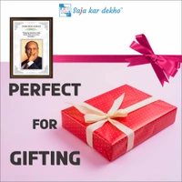 SAJA KAR DEKHO Dhirubhai Ambani Motivational Thought High Quality Weather Resistant HD Wall Frame | 18 x 12 inch | - 18 X 12 INCH