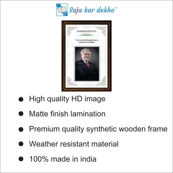 saja kar dekho Warren Buffett Motivational Thought High Quality Weather Resistant HD Wall Frame | 18 x 12 inch | - 18 x 12 inch