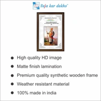 SAJA KAR DEKHO Maharana Pratap Motivational Thought High Quality Weather Resistant HD Wall Frame | 20 x 14 inch - 20X 14 INCH