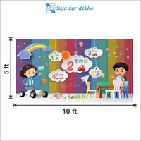 Saja kar dekho Wall Handing Wallpaper For Pre School | Picture High Quality Weather Resistant HD Wall Paper | 5 x 10 ft | - 5 x 10 ft