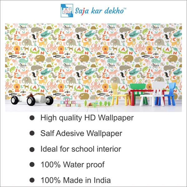 Saja kar dekho Wall Handing Wallpaper For Pre School | Picture High Quality Weather Resistant HD Wall Paper | 5 x 10 ft | - 5 x 10 ft