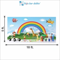 Saja kar dekho Wall Handing Wallpaper For Pre School | Picture High Quality Weather Resistant HD Wall Paper | 5 x 10 ft | - 5 x 10 ft