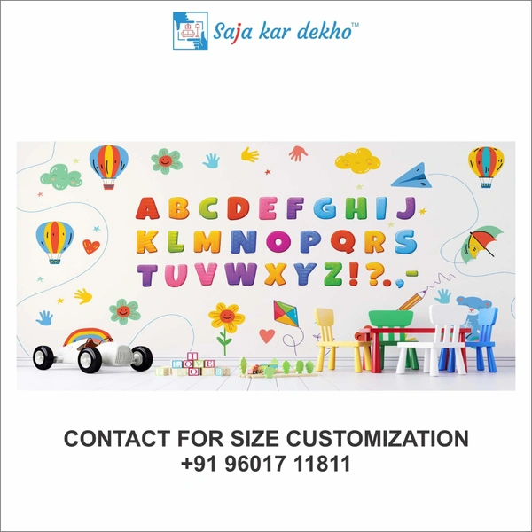 Saja kar dekho Wall Handing Wallpaper For Pre School | Picture High Quality Weather Resistant HD Wall Paper | 5 x 10 ft | - 5 x 10 ft