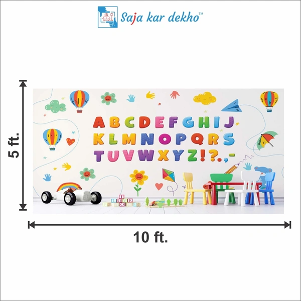 Saja kar dekho Wall Handing Wallpaper For Pre School | Picture High Quality Weather Resistant HD Wall Paper | 5 x 10 ft | - 5 x 10 ft