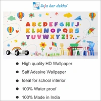 Saja kar dekho Wall Handing Wallpaper For Pre School | Picture High Quality Weather Resistant HD Wall Paper | 5 x 10 ft | - 5 x 10 ft