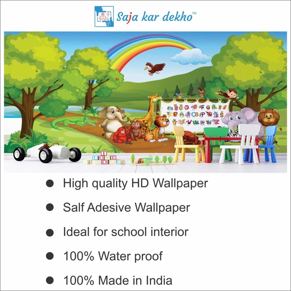 Saja kar dekho Wall Handing Wallpaper For Pre School | Picture High Quality Weather Resistant HD Wall Paper | 5 x 10 ft | - 5 x 10 ft