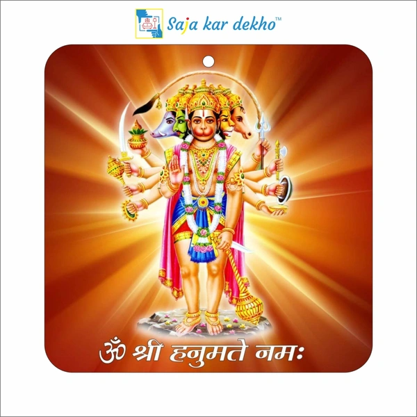 Shree Panchmukhi Hanumanji Acrylic Wall Frame Main Door Vastu Dosh Rectification Remedy of Home, Office and Factory - 5 x 5 inch