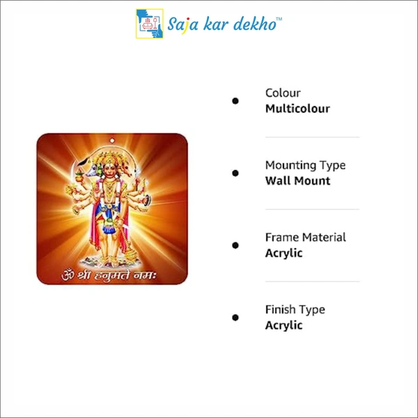 Shree Panchmukhi Hanumanji Acrylic Wall Frame Main Door Vastu Dosh Rectification Remedy of Home, Office and Factory - 5 x 5 inch