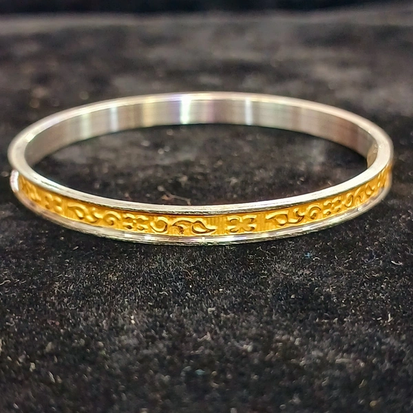 TRJ THOKAI NOA HALLMARK 916 22KT GOLD NOA BADHANO APPROX. WGT: 0.300 GM WITH PURITY SMART CARD - 23