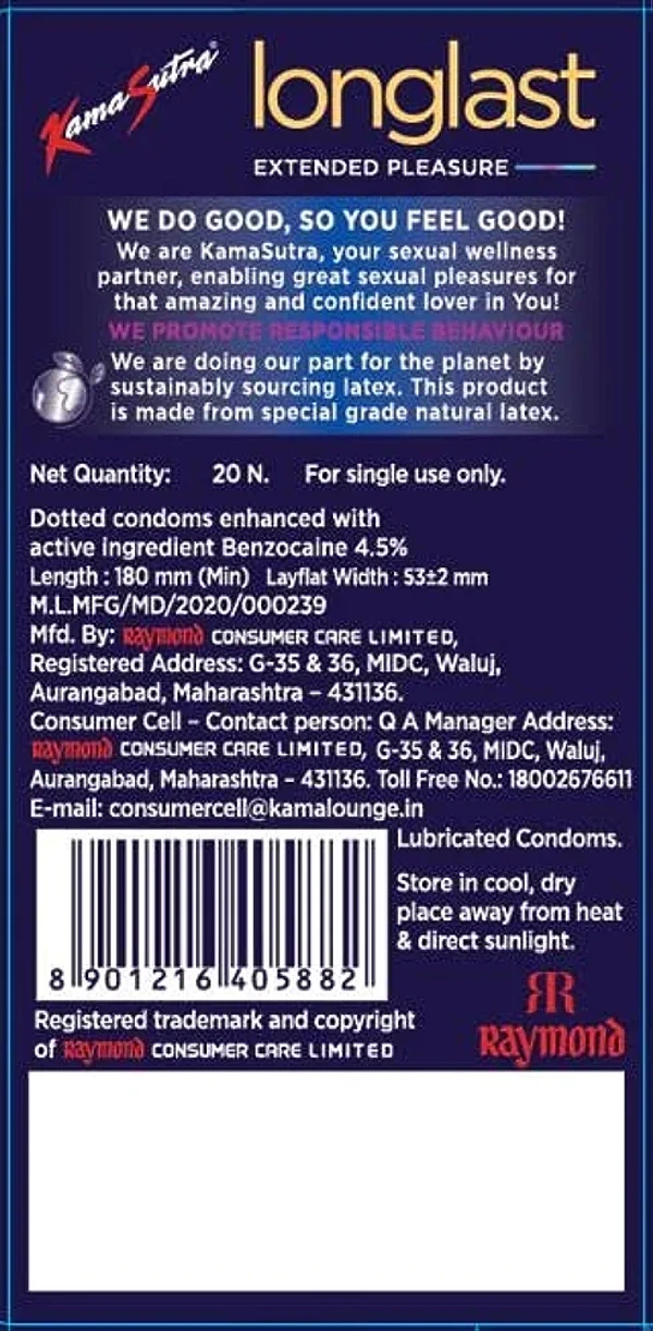 KamaSutra LongLast Condoms, Dotted Texture, 20 count