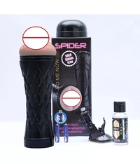 Kamahouse Solo Hand Free Spider Masturbators Soft & Real Pussy For Man 