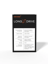 Long X Drive Night Dildo 9inch Skinsational Feel - Tan