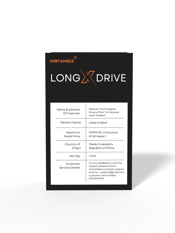 Long X Drive Night Dildo 9inch Skinsational Feel - Tan